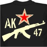 Майка боксерка женская без